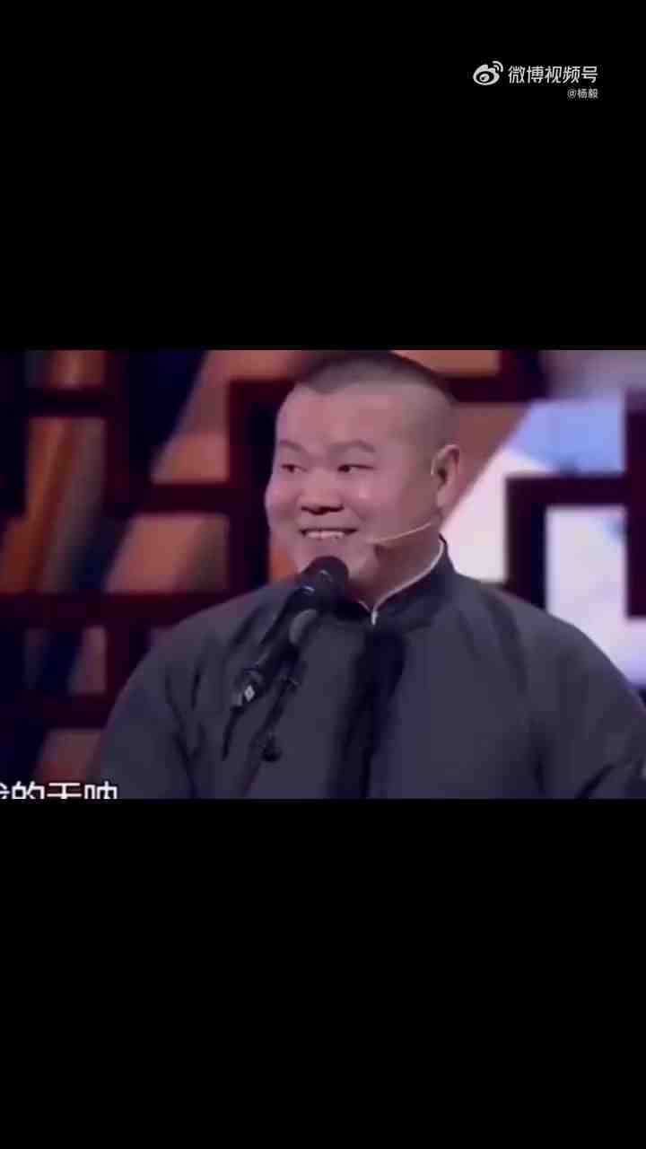 杨毅：虽然雷霆球迷少 亚历山大黑子多 雷霆新赛季在西部独一档